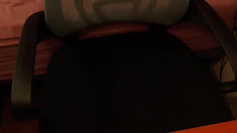 glebryba online show from December 4, 2025, 3:43 pm