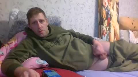 Snapshot of glekke89 chatting on January 29, 2025, 2:42 pm glekke89 online show from January 29, 2025, 2:42 pm