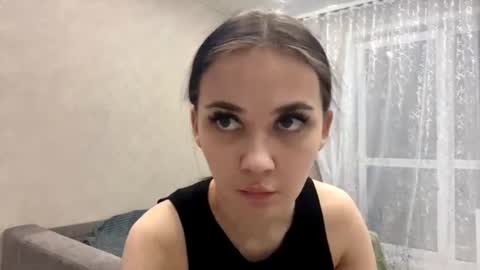 Catalina online show from March 22, 2026, 6:00 pm