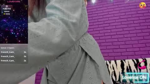 Snapshot of glowmimi chatting on November 11, 2025, 9:04 pm Mia online show from November 11, 2025, 9:04 pm