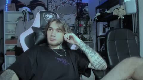 NPC online show from October 23, 2025, 7:51 am