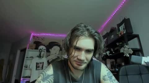 NPC online show from January 13, 2026, 11:54 pm