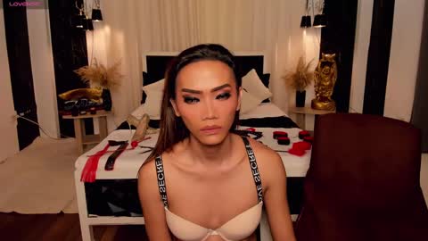 Snapshot of goddessmiyah chatting on February 8, 2025, 9:46 am MIYA online show from February 8, 2025, 9:46 am