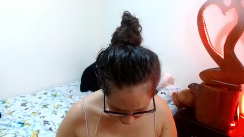  Naih Reyes online show from December 24, 2024, 3:49 am