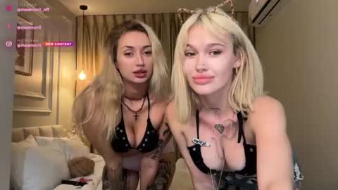 Aline meow   online show from June 29, 2026, 6:19 pm