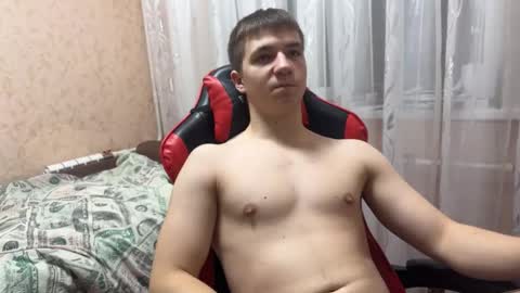 Snapshot of golden_flash chatting on December 2, 2025, 5:08 pm golden flash online show from December 2, 2025, 5:08 pm