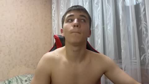 Snapshot of golden_flash chatting on December 4, 2025, 6:16 pm golden flash online show from December 4, 2025, 6:16 pm