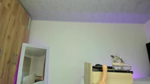 natt online show from December 17, 2025, 11:11 pm