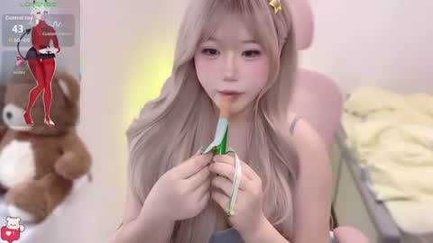 gorgeous girl33 online show from July 16, 2026, 4:18 am