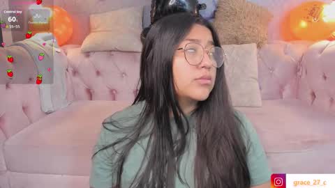 Grace online show from November 4, 2025, 12:48 pm