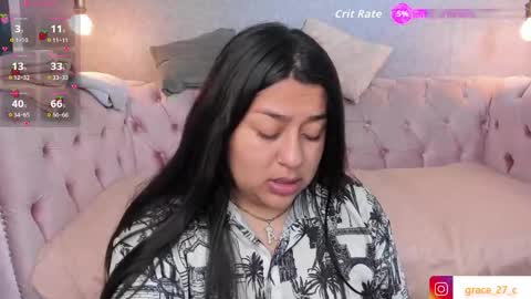 Grace online show from January 12, 2026, 12:32 pm