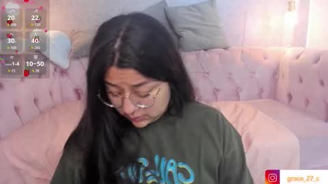 Grace online show from February 11, 2026, 11:59 am