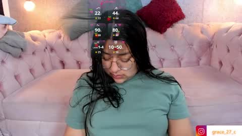 Grace online show from March 30, 2026, 12:06 pm