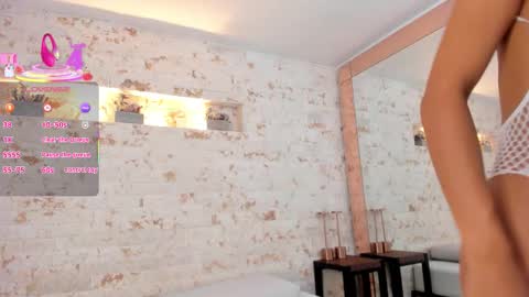  GRACE online show from December 16, 2025, 10:53 am