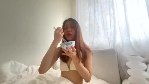 gracemeow online show from November 3, 2025, 2:02 am