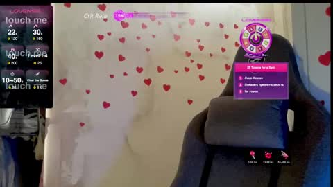 Snapshot of gracetorrezz chatting on March 7, 2025, 5:18 am gracetorrezz online show from March 7, 2025, 5:18 am