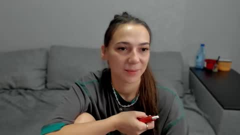 Snapshot of gravitation777 chatting on February 7, 2026, 5:22 am Anna online show from February 7, 2026, 5:22 am