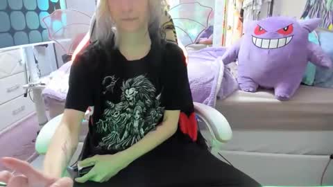 GreenEyedLovexo online show from December 16, 2025, 8:03 pm