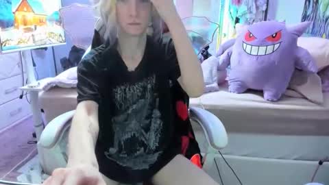 GreenEyedLovexo online show from December 19, 2025, 7:21 pm