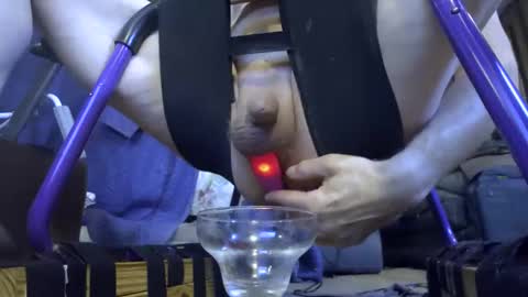 electrogee1 online show from October 27, 2025, 5:11 am