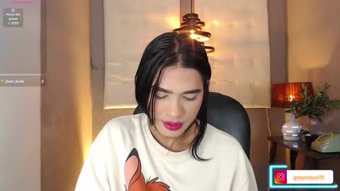 greys online show from October 23, 2025, 4:23 am