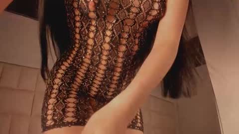 grupojade online show from December 5, 2025, 1:31 pm