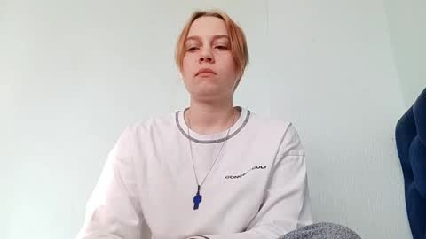 Snapshot of gudrunpienta chatting on November 8, 2025, 11:54 am Kira online show from November 8, 2025, 11:54 am