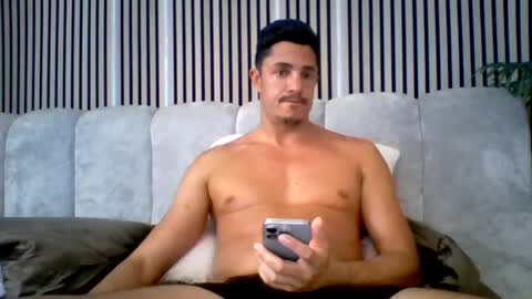 guerillatequilla online show from July 23, 2026, 1:20 pm