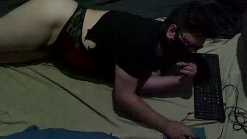 Snapshot of gugaboy2 chatting on December 17, 2025, 1:44 am gugaboy2 online show from December 17, 2025, 1:44 am