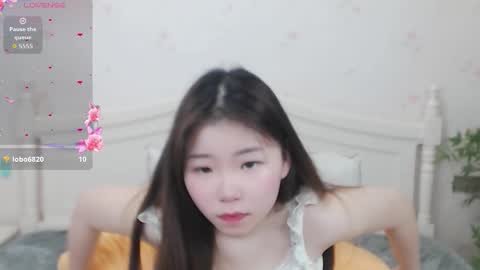 Snapshot of guguuuusjxbm888 chatting on March 5, 2026, 12:56 pm Lexi online show from March 5, 2026, 12:56 pm