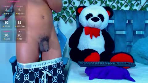 Snapshot of gurxxxt chatting on January 11, 2026, 2:22 pm Hakim online show from January 11, 2026, 2:22 pm