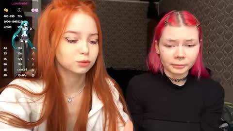 Tori and Asuna online show from February 16, 2026, 6:20 am