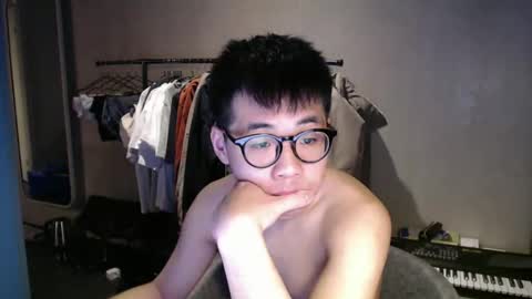 Snapshot of handsome_mannn chatting on January 18, 2026, 11:08 pm handsome_mannn online show from January 18, 2026, 11:08 pm