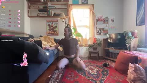 hanhuman online show from December 21, 2025, 5:09 pm