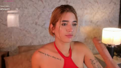 Snapshot of hanna_vasquez chatting on February 11, 2026, 8:25 pm Hanna online show from February 11, 2026, 8:25 pm