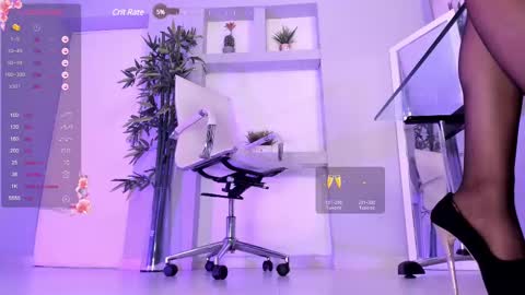 HANNAH HOWELL online show from March 7, 2025, 12:56 pm