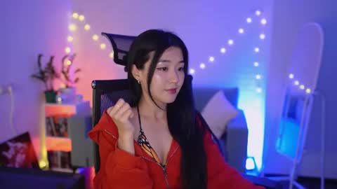 Snapshot of hannarosie chatting on July 18, 2026, 4:33 pm hannarosie online show from July 18, 2026, 4:33 pm