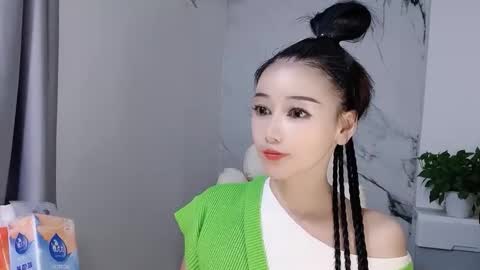 happysweety1688 online show from September 26, 2025, 3:16 pm