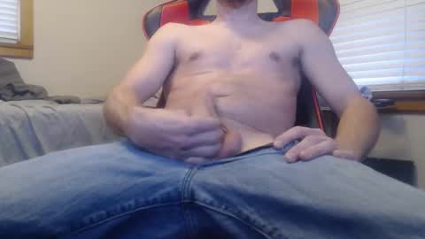 Snapshot of hard4u6767 chatting on January 11, 2026, 11:32 pm hard4u6767 online show from January 11, 2026, 11:32 pm