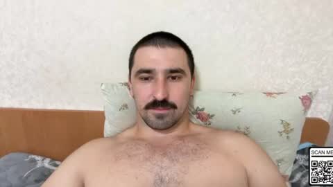 Snapshot of hard_to_obey chatting on July 21, 2026, 5:04 pm Vadim online show from July 21, 2026, 5:04 pm