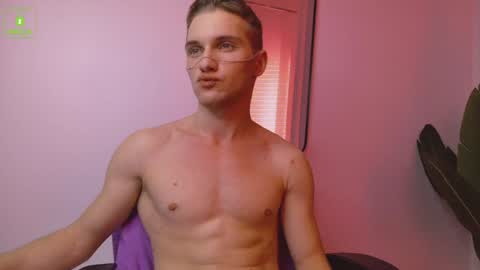 HARDin online show from February 26, 2025, 1:11 am