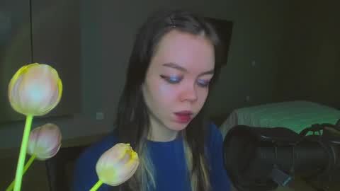 Miss Hari online show from March 12, 2025, 8:19 am