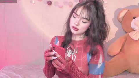 harumi online show from February 2, 2025, 9:34 pm