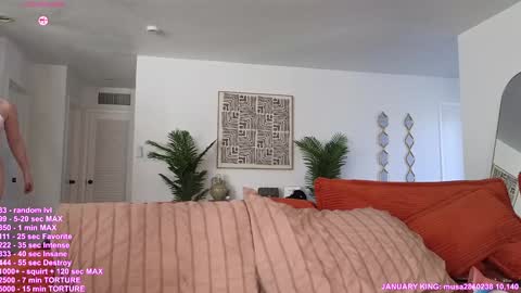 Haylee online show from January 15, 2025, 11:08 pm