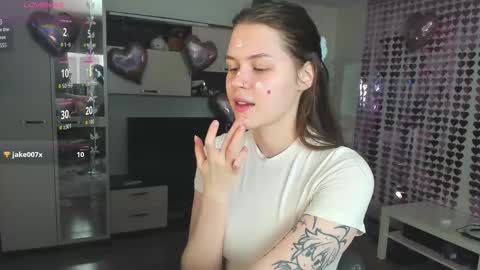 Snapshot of heathernextdoor chatting on February 11, 2026, 5:12 am Heather online show from February 11, 2026, 5:12 am