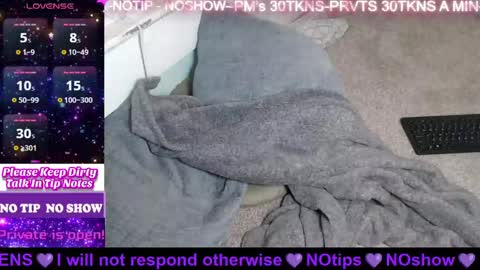 Snapshot of heathersfeet4u chatting on January 1, 2025, 8:35 am Heather online show from January 1, 2025, 8:35 am