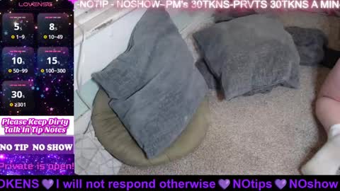 Snapshot of heathersfeet4u chatting on January 20, 2025, 3:26 am Heather online show from January 20, 2025, 3:26 am