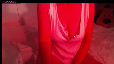 Snapshot of heavenlykiss chatting on February 13, 2026, 8:54 am Chani online show from February 13, 2026, 8:54 am