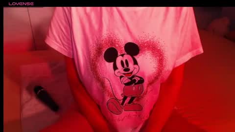 Snapshot of heavenlykiss chatting on March 17, 2026, 6:28 am Chani online show from March 17, 2026, 6:28 am