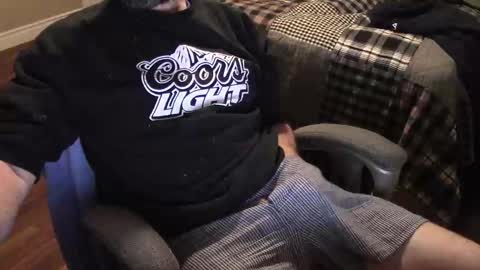 Snapshot of heavilyhung chatting on February 6, 2026, 5:23 am John online show from February 6, 2026, 5:23 am